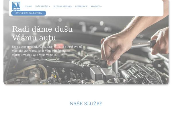 Sway-child theme site design template sample
