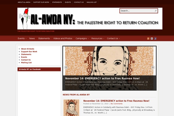 Site using 1-flash-gallery plugin