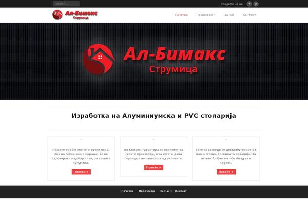 Minamaze theme site design template sample