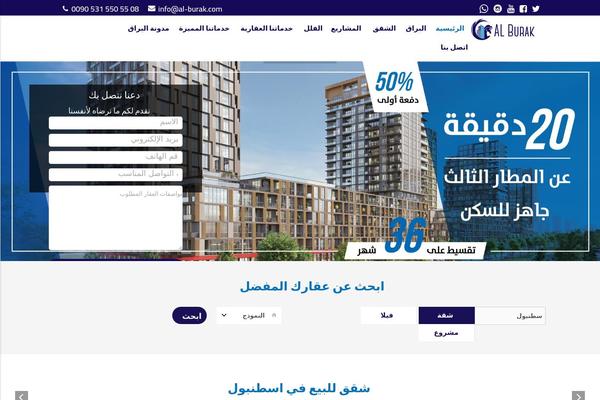 Site using Cs-icons-manager plugin