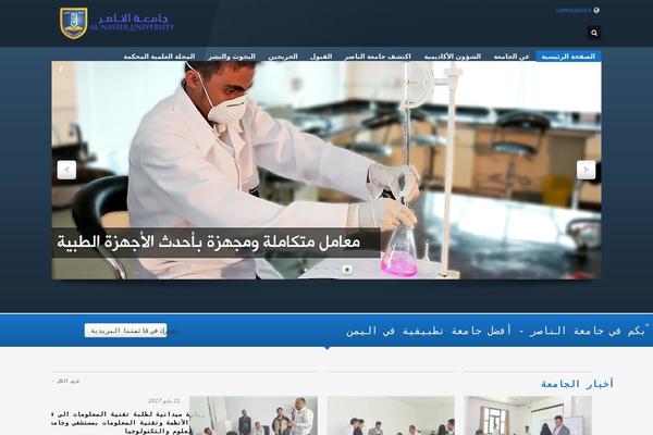 Site using CuteSlider plugin