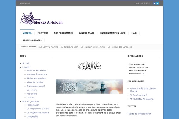Hotnews theme site design template sample