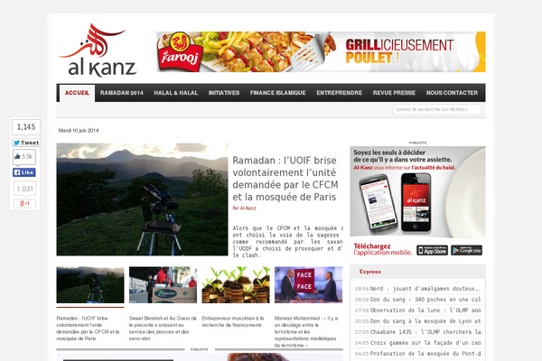 al-kanz.org site used Newspaper Child