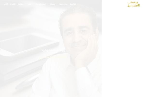 Site using Brainblog plugin