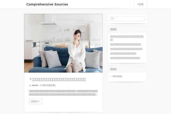 Friday theme site design template sample