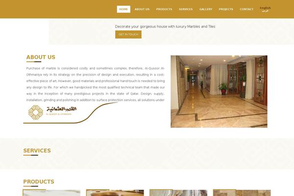 al-qusoor.com site used Alqusoor