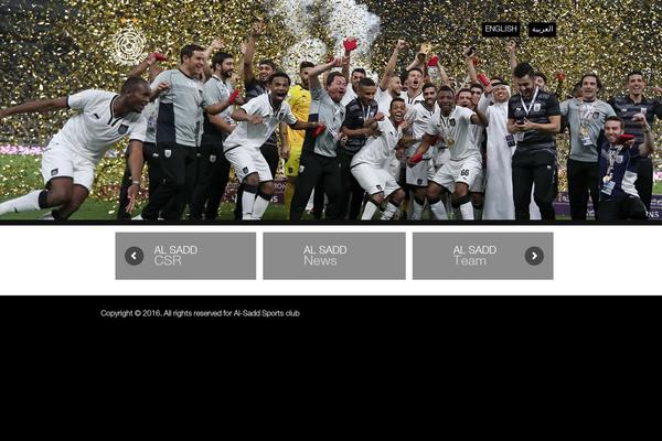 Site using Sportspress-pro plugin