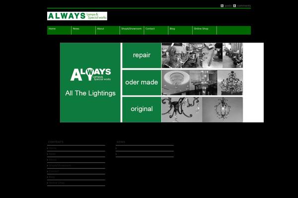 F8 Lite theme site design template sample