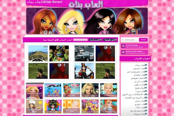 Site using WP Favorite Posts plugin