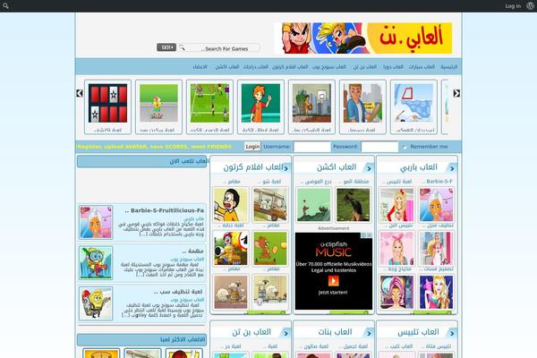 FunGames theme site design template sample