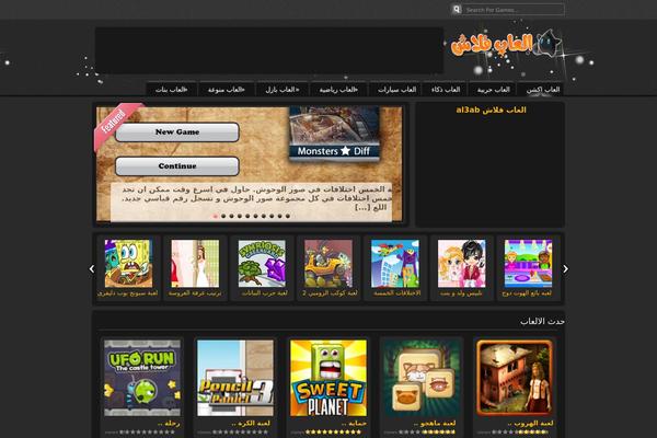 BrayGames theme site design template sample
