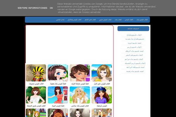 GameClub theme site design template sample