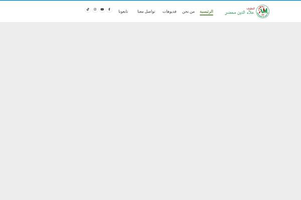 Site using Porto-functionality plugin