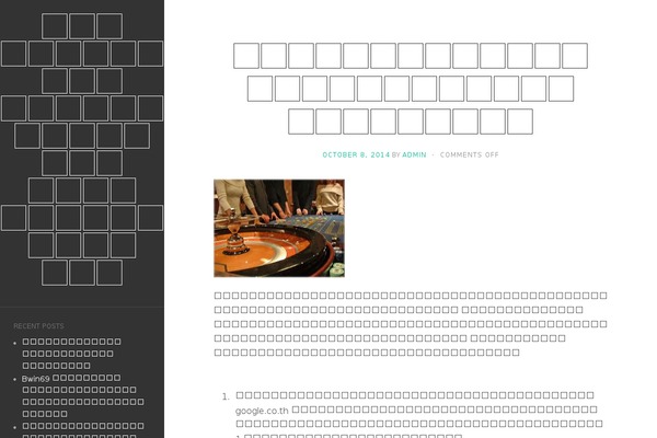 Flat theme site design template sample