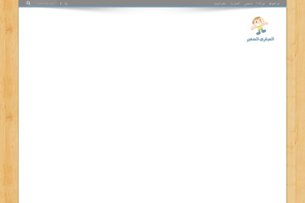 alabkari.com site used Alabkaribyjihedg