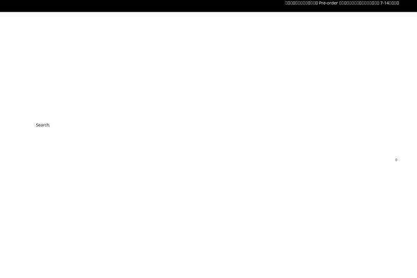 Site using Woo-sidebar-category-accordion plugin