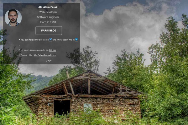 alafalaki.ir site used Golnar