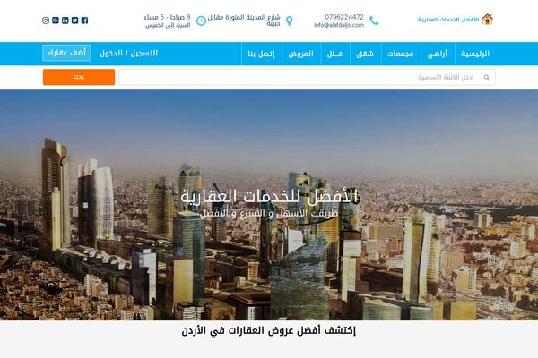 Houzez-child theme site design template sample