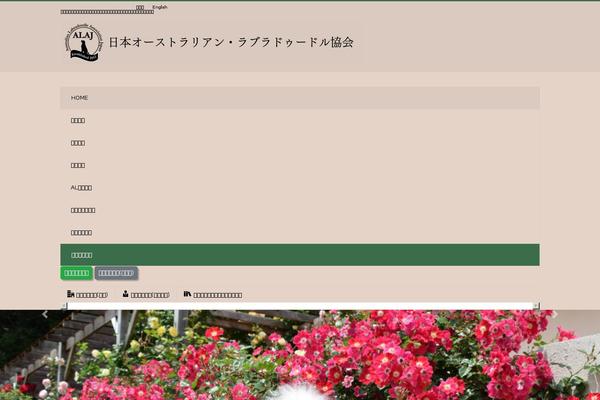Site using Liquid-blocks plugin