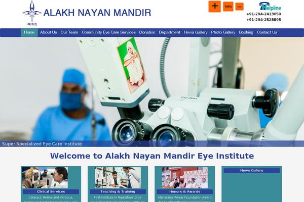 Site using Zoom plugin