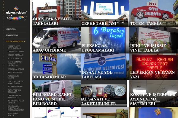 LENS theme site design template sample