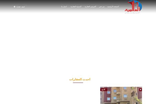 MyHome theme site design template sample