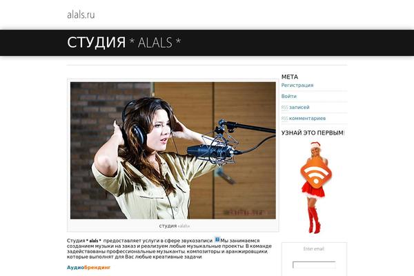 Minimatica theme site design template sample