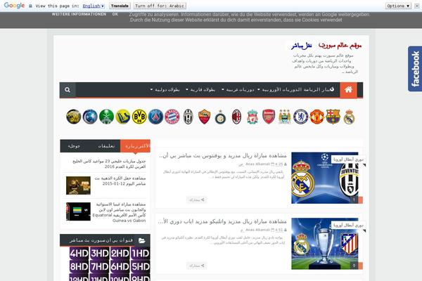 alam-sports.blogspot.com site used Hihi2