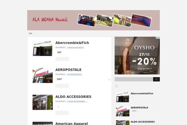 alamoana-hawaii.com site used Stinger3ver20130906