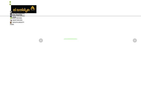 Site using Woo-variation-swatches plugin
