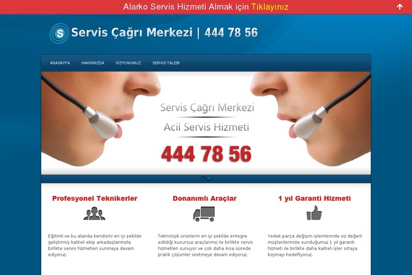 Complexity v2 theme site design template sample