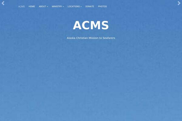 Site using SendinBlue Subscribe Form And WP SMTP plugin