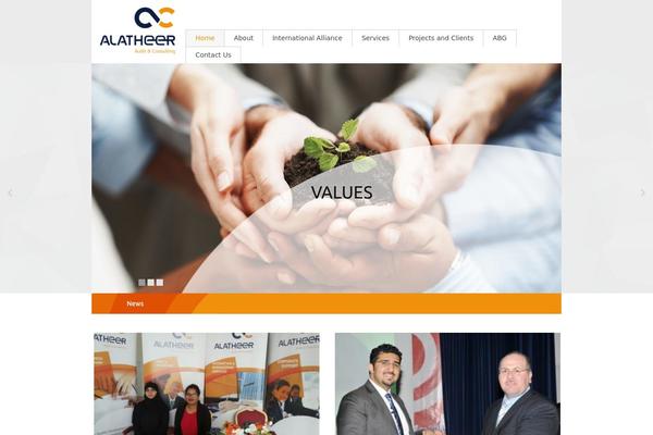 alatheer.com site used Kumaon