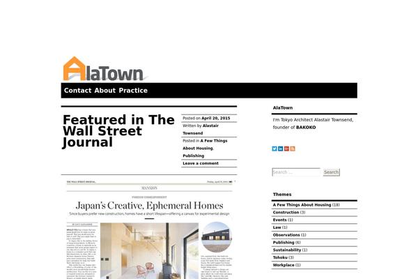 Neutica theme site design template sample