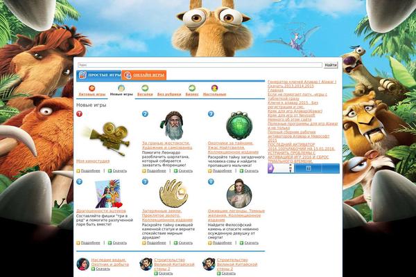Site using Alawarshowroom plugin