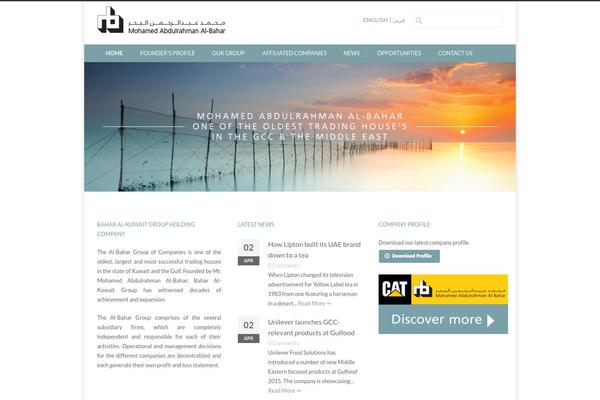 Site using Codecanyon-5293356-ajax-store-locator-wordpress plugin