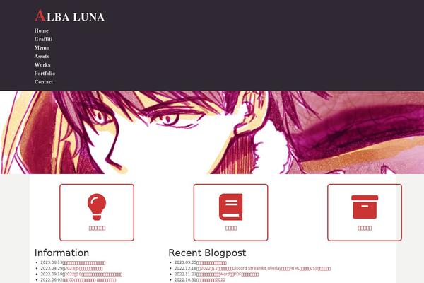 Site using Boxers and Swipers plugin