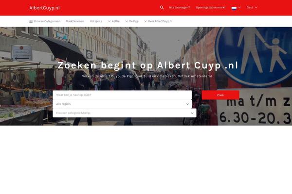 Site using Wordpress-gdpr plugin