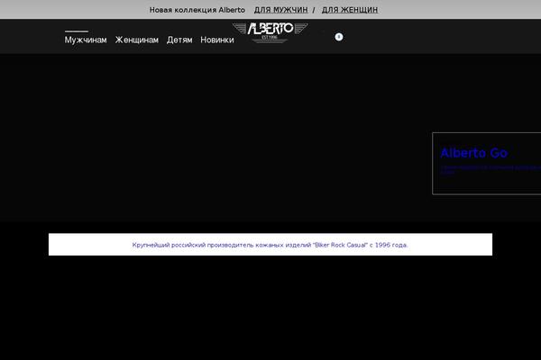 Site using Woo-variation-swatches-pro plugin
