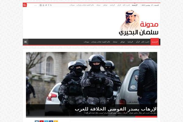 albhire.com site used Sahifa