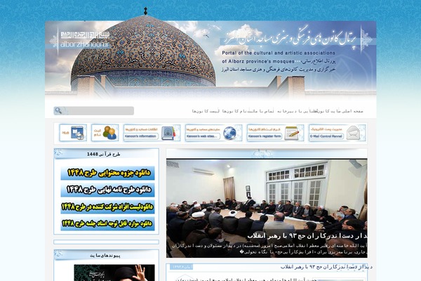 Zeta theme site design template sample