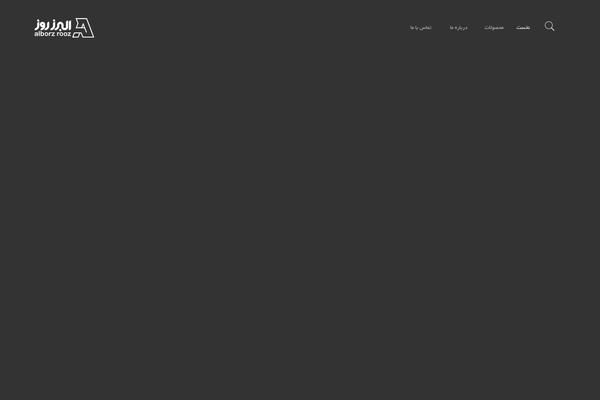 Framework theme site design template sample