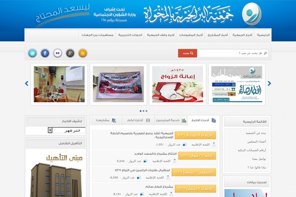 Webcolors theme site design template sample