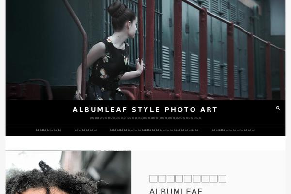 Fotografie theme site design template sample