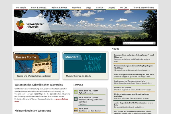 Site using Organize Series plugin