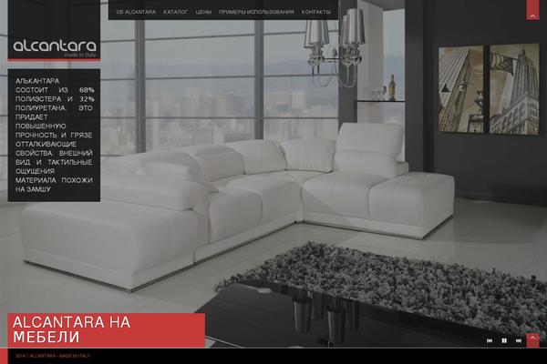 Invictus_3.3.1 theme site design template sample