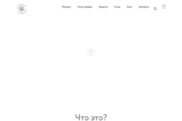 Site using Sizeguide plugin