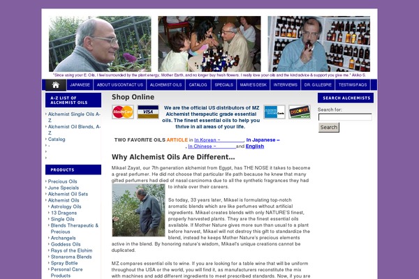 Flexx Theme theme site design template sample