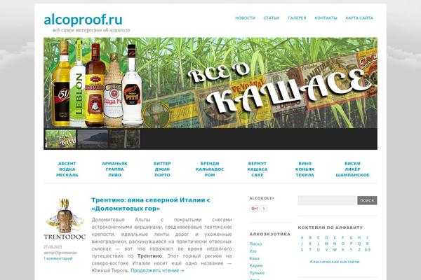 Yoko theme site design template sample