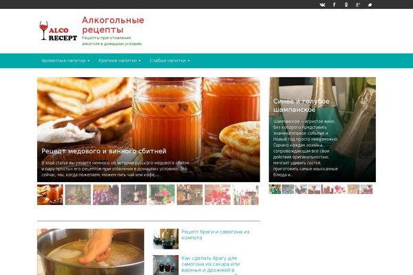 Wpmfc-theme theme site design template sample